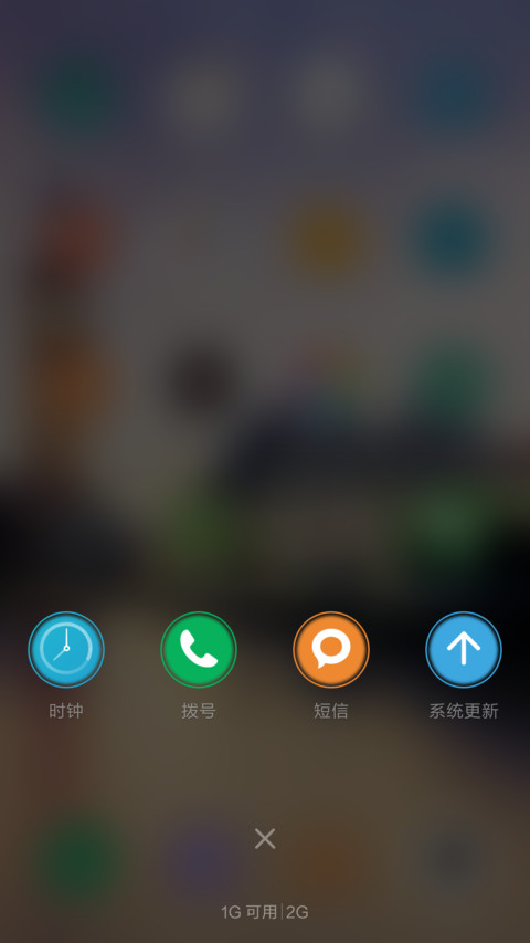 好评抽红包，充电特效，西雅图 screenshot