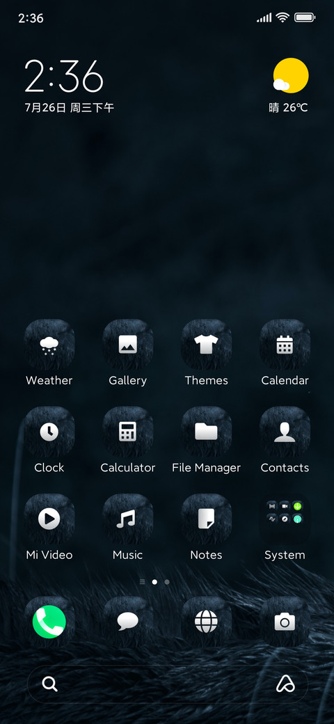 Classic_Minimal screenshot