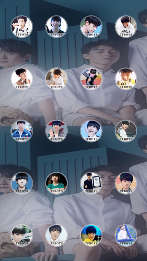 TFboys最好的我们 screenshot