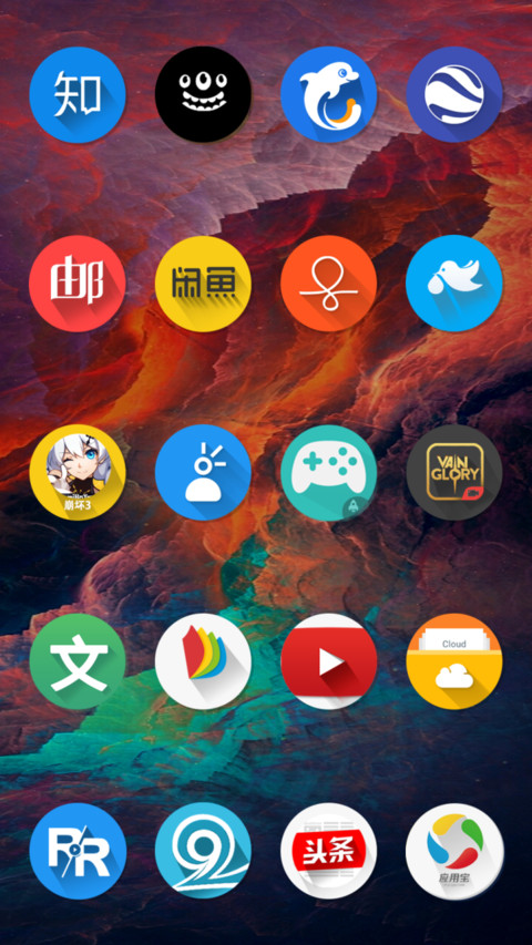Bright screenshot