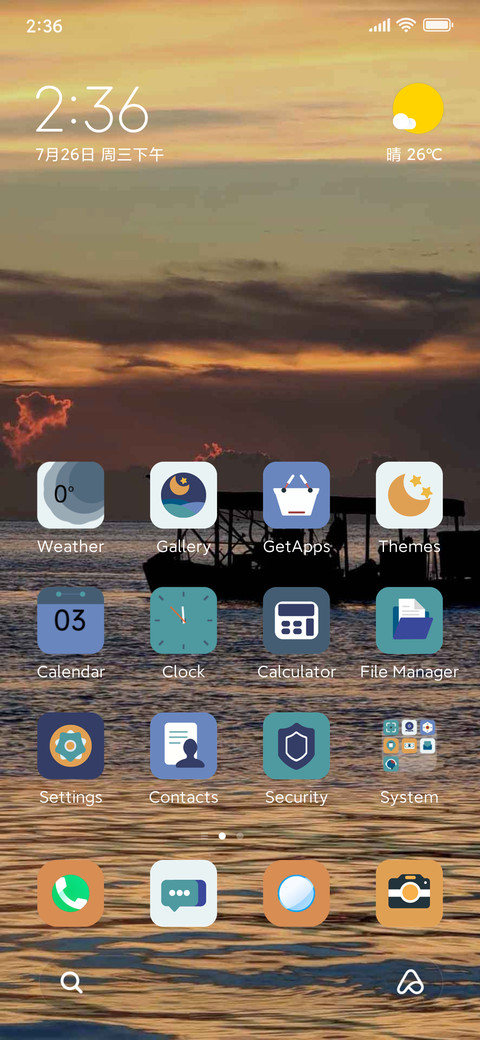 Sea dusk screenshot