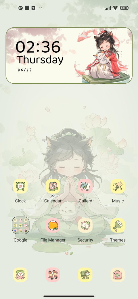 Chinese lucky girl screenshot