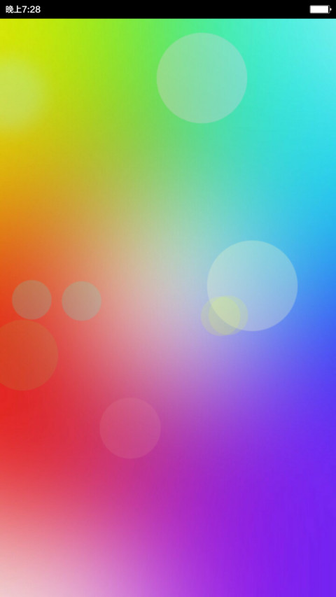 IOS seven screenshot