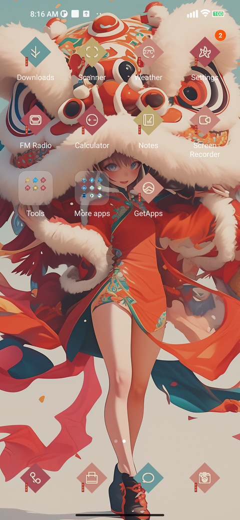Joyful celebration screenshot