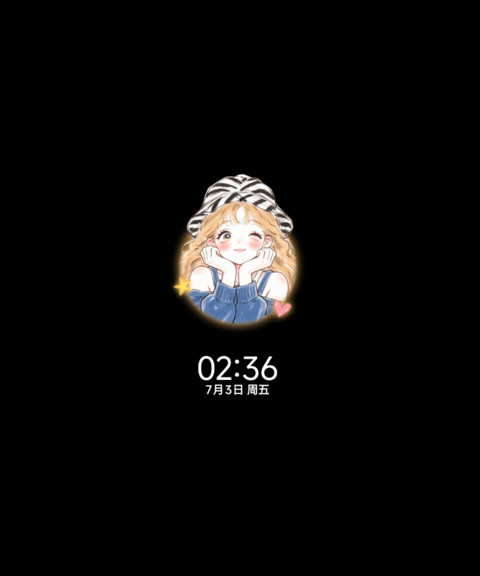 撞色多巴胺好运女孩 screenshot
