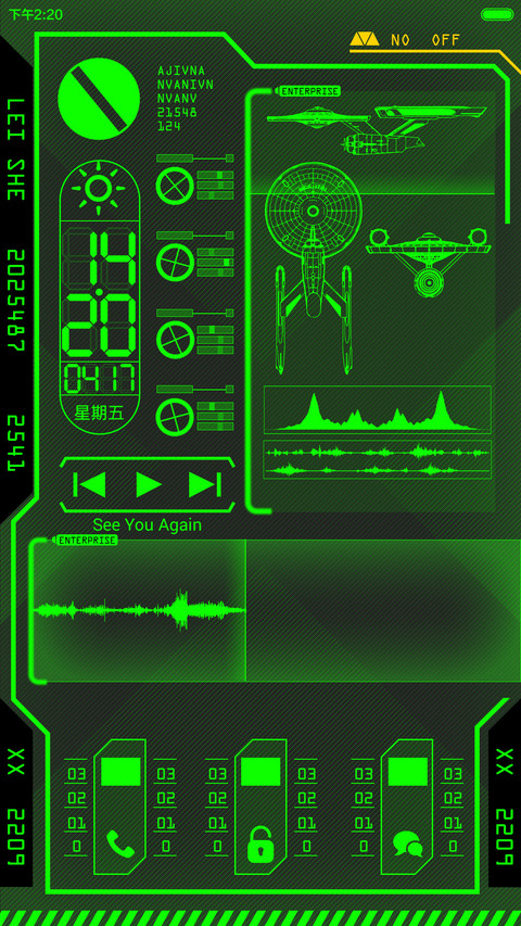 雷蛇之触 v6 screenshot