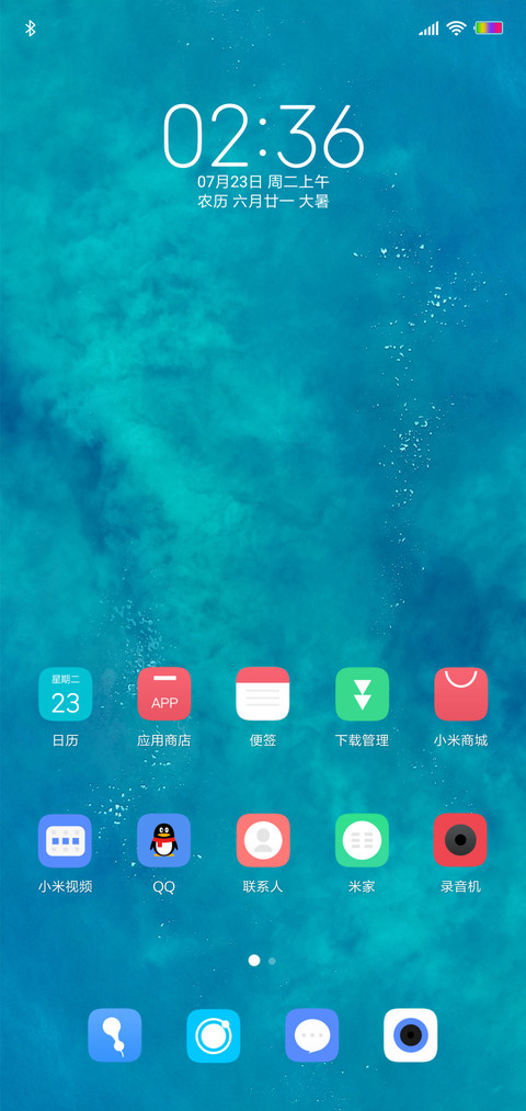 清简for simple screenshot