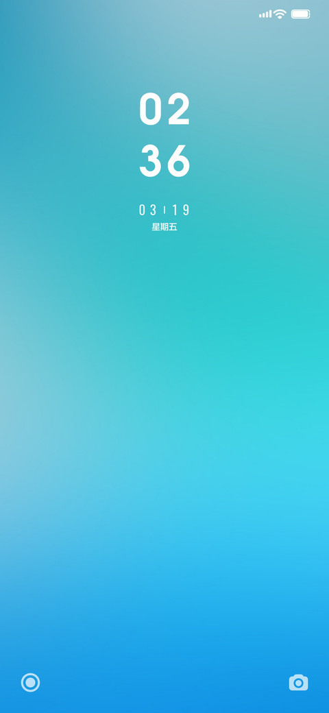 LIUI糖豆 screenshot