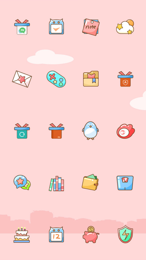 快乐出发 嘻多猴 screenshot