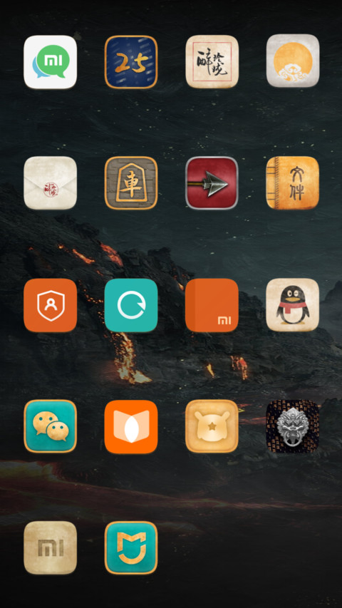 醉玲珑·元凌卿尘 screenshot