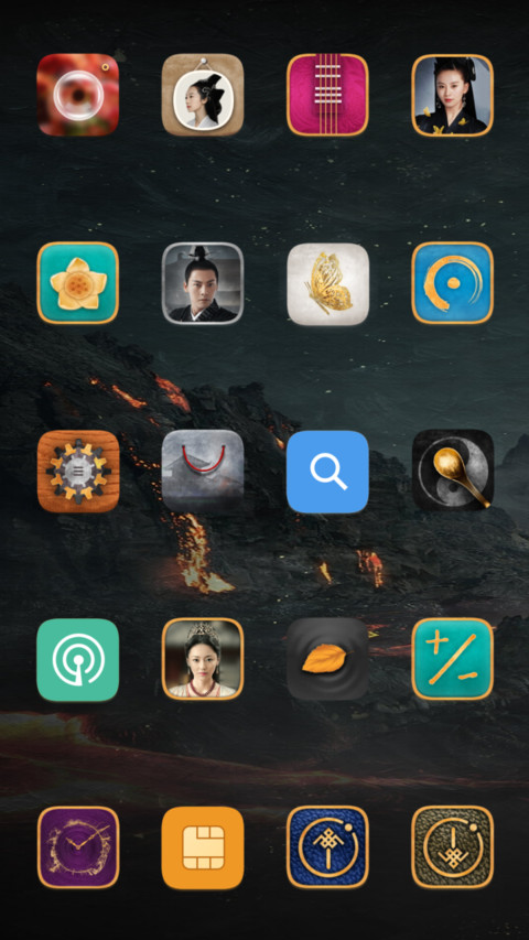 醉玲珑·元凌卿尘 screenshot