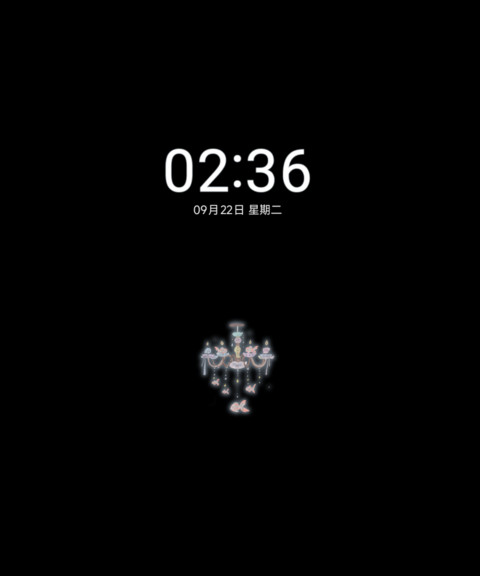 星灯游弋 screenshot