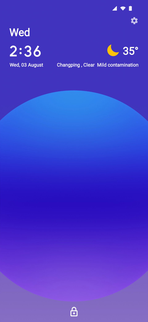 Android v12.5 screenshot