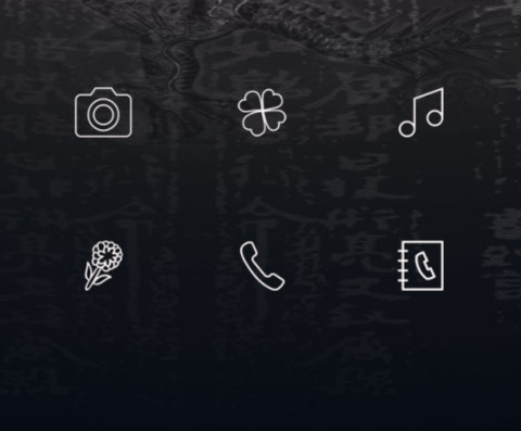 黑 screenshot