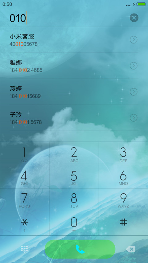 宇宙极光【半透明图标+动态锁屏】 screenshot