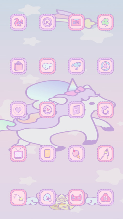 可爱独角兽 screenshot
