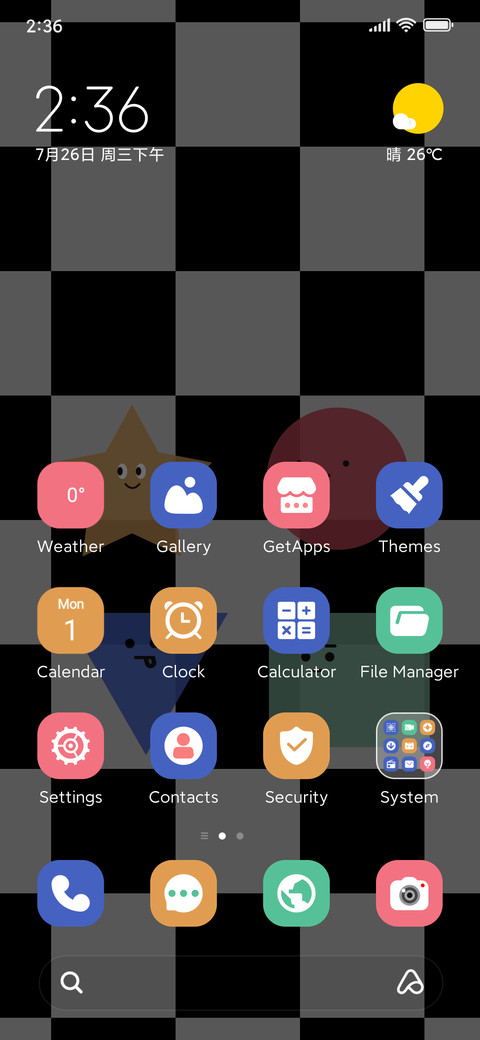 Light Emoji Kit screenshot
