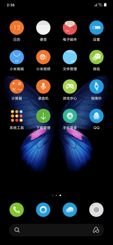 One 10 screenshot