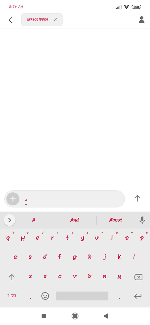 Lantern screenshot