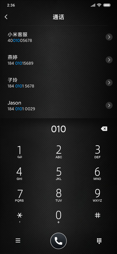 霓虹金属 screenshot
