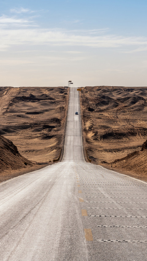 Chinas Most Fantastic Self driving Highway 6 screenshot