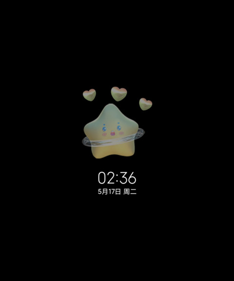 组件偷吃你的蛋糕 screenshot