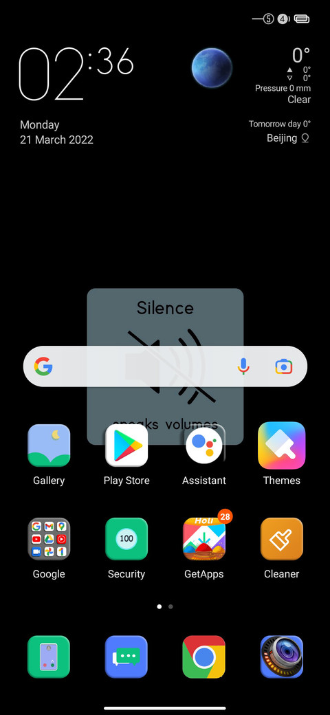 Silence v12 screenshot