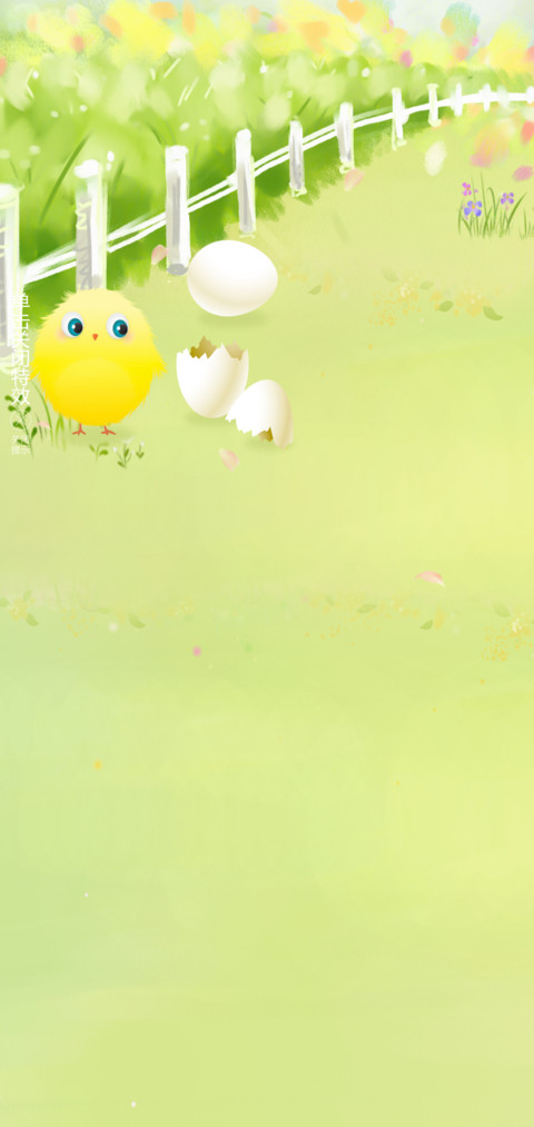 可爱田园小鸡 screenshot