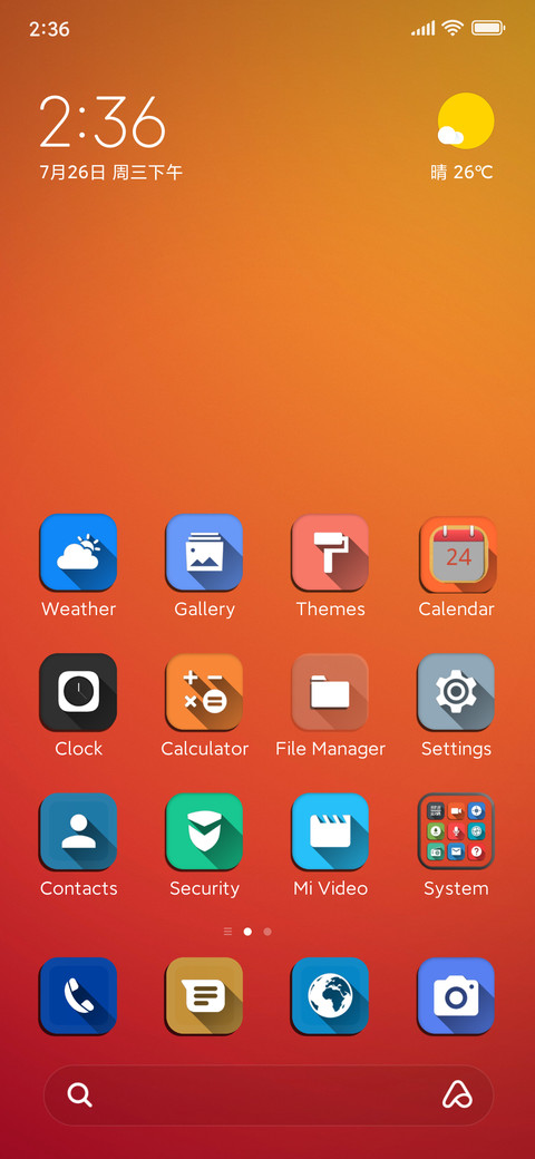 Alp v7 screenshot