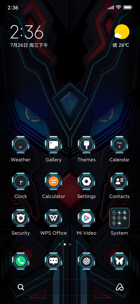 Era+space+mecha screenshot