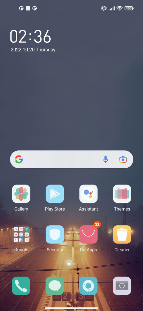 A misty rain screenshot