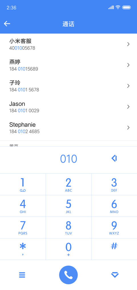 oreo screenshot