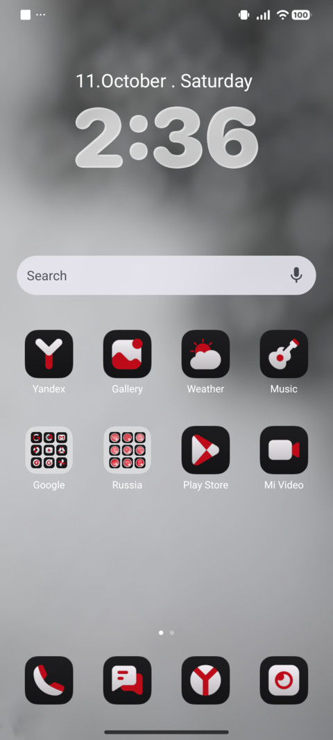 OX GR2 screenshot