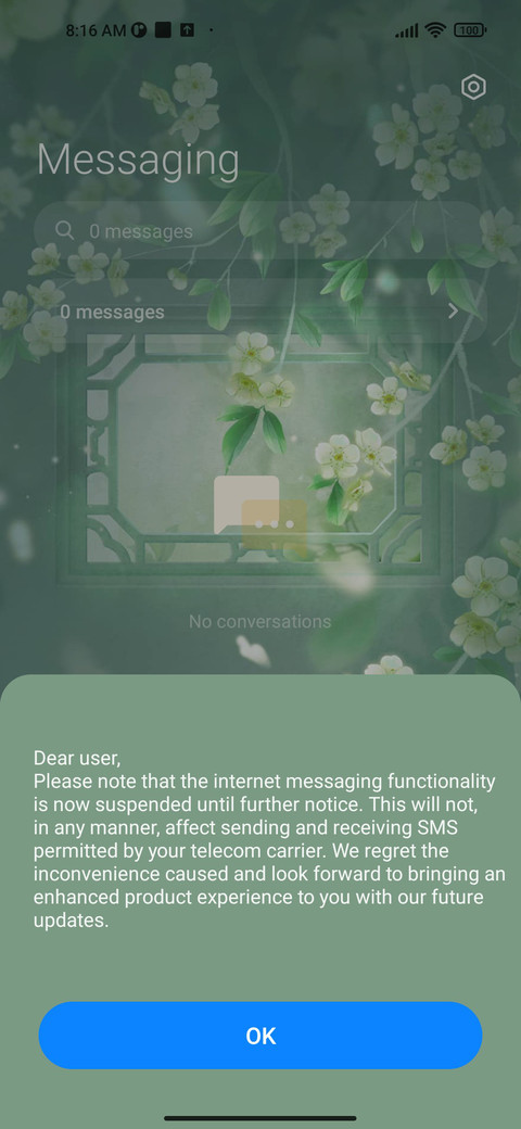rule leads screenshot