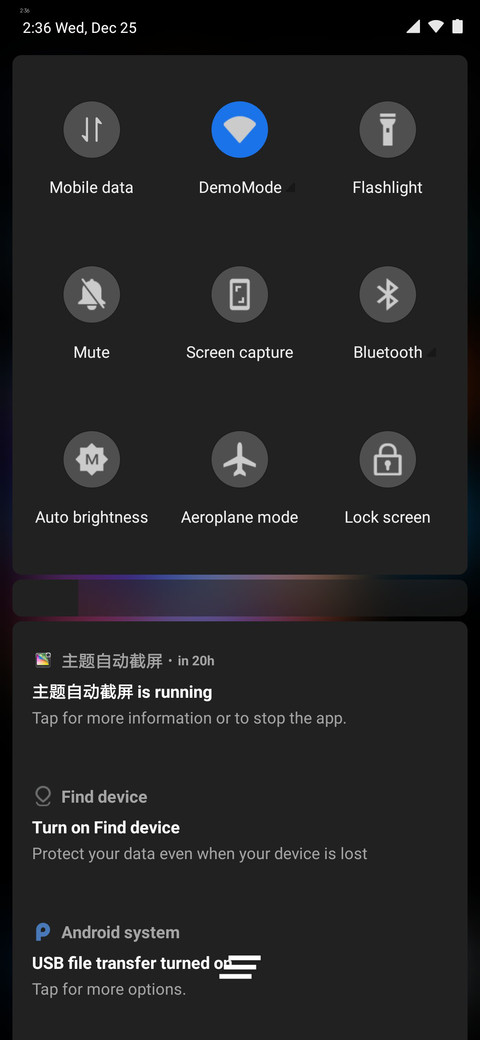One Plus screenshot