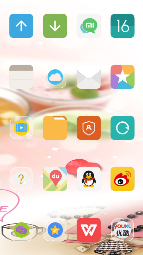 V8【雨滴、气泡动态】珍惜现在 screenshot