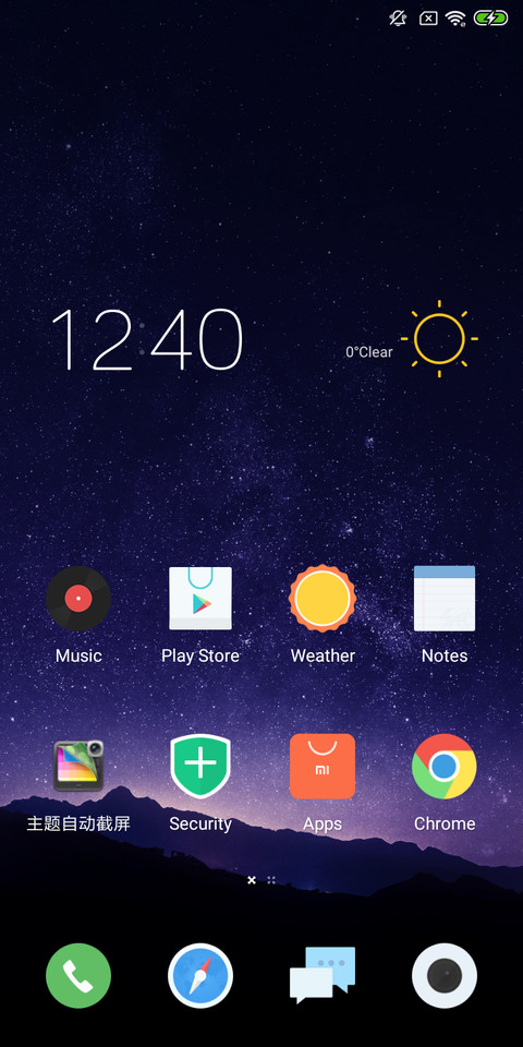 SPEC screenshot