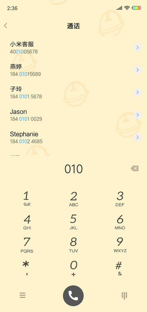 本小猪的冬日乐园G screenshot