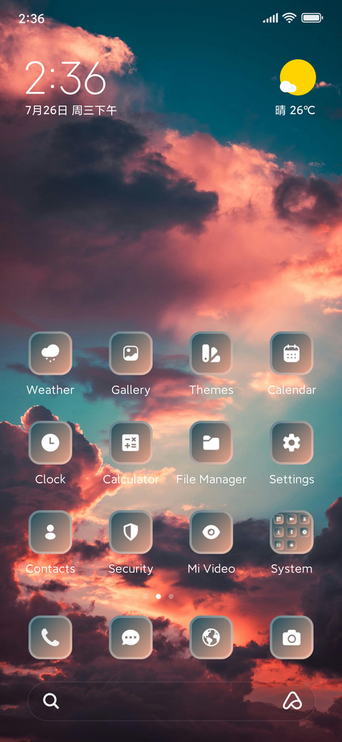 Clouds Sky screenshot