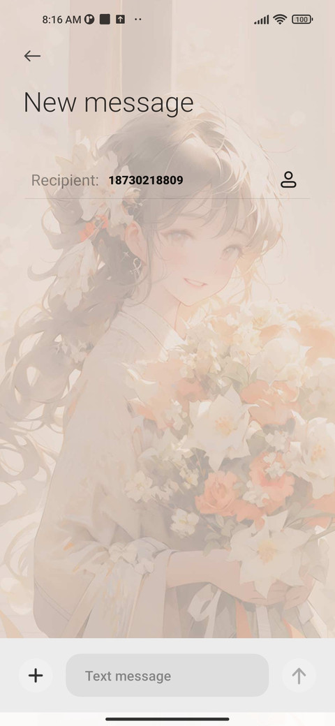 Flower Messenger screenshot