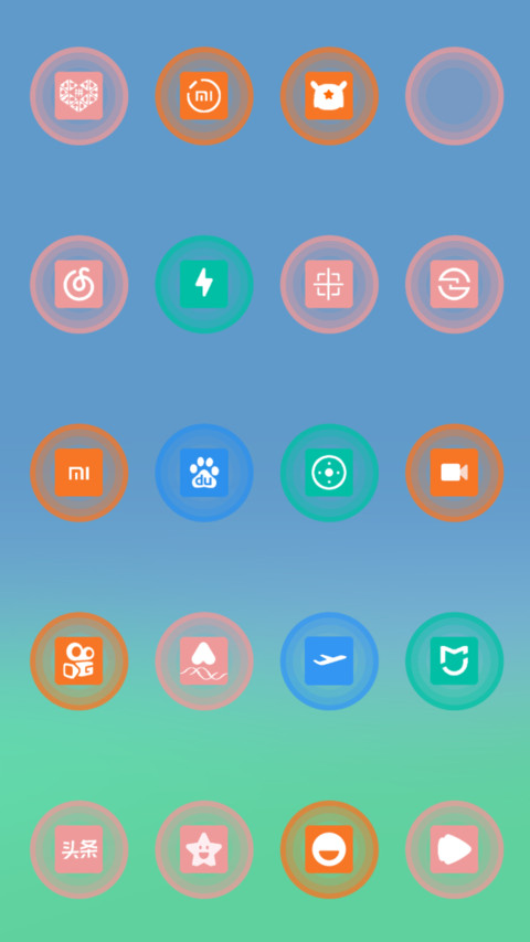 粉圆 screenshot