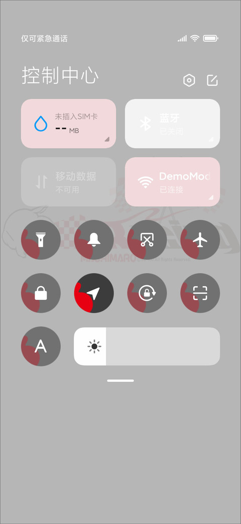流氓兔得意的飘 screenshot