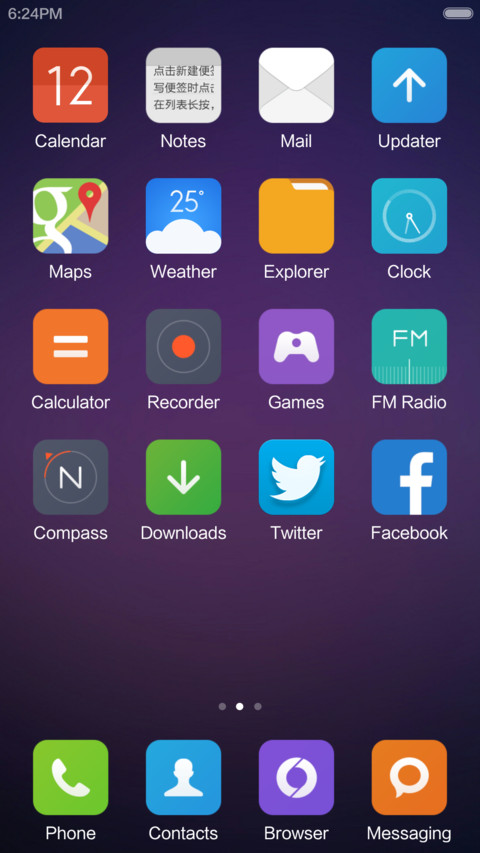 Second unofficial meet by MIUI India screenshot