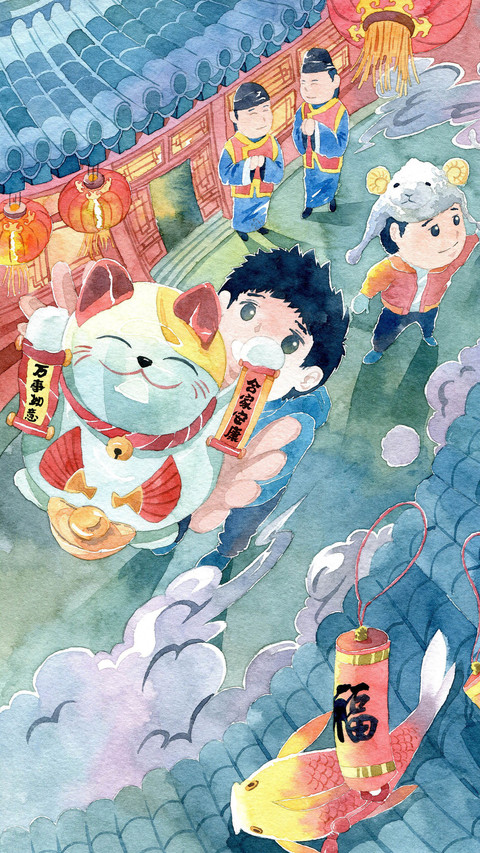 Where is the birthplace of Fortune Cat 62 screenshot