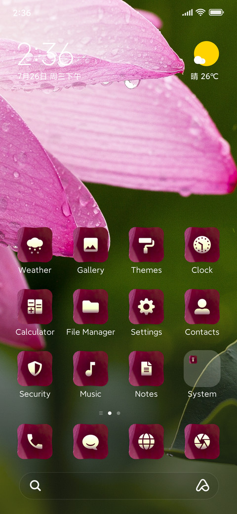 Flora screenshot