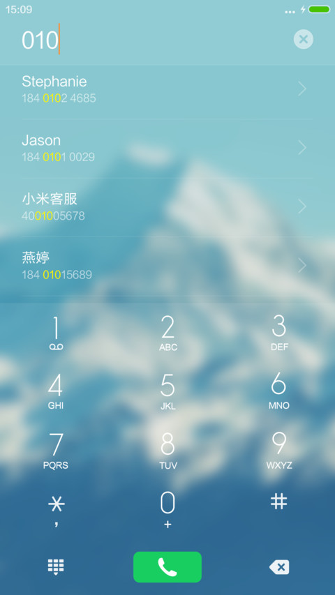 (3D重力+雪花特效+好评返现)雪之舞 screenshot