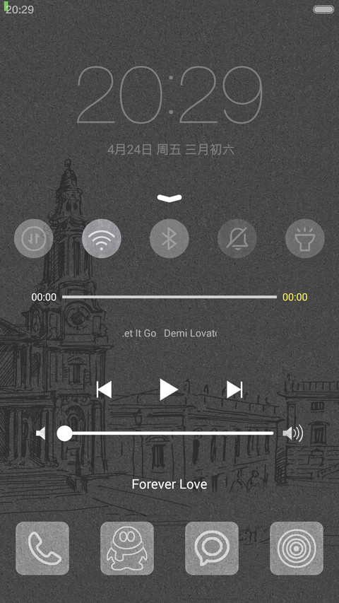 简约素描（V6 V5）密码锁屏（0000）+自由桌面 screenshot