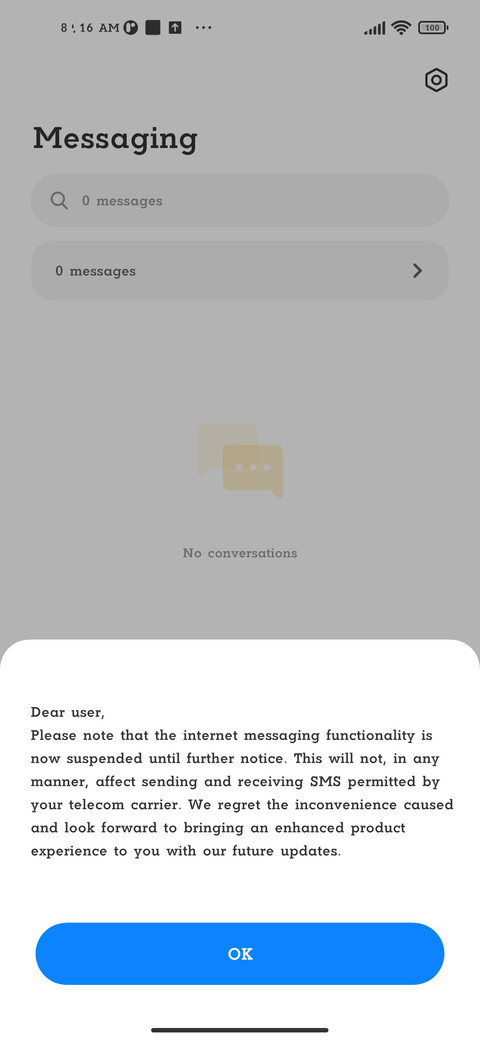 shuye80 screenshot
