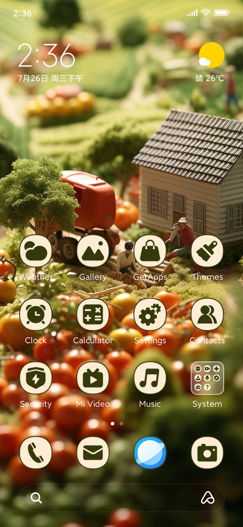 Macro farm screenshot