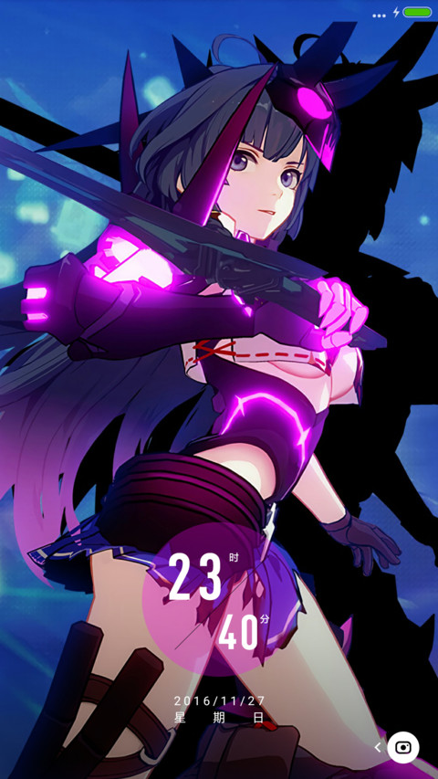 崩坏3【好评免单】 screenshot